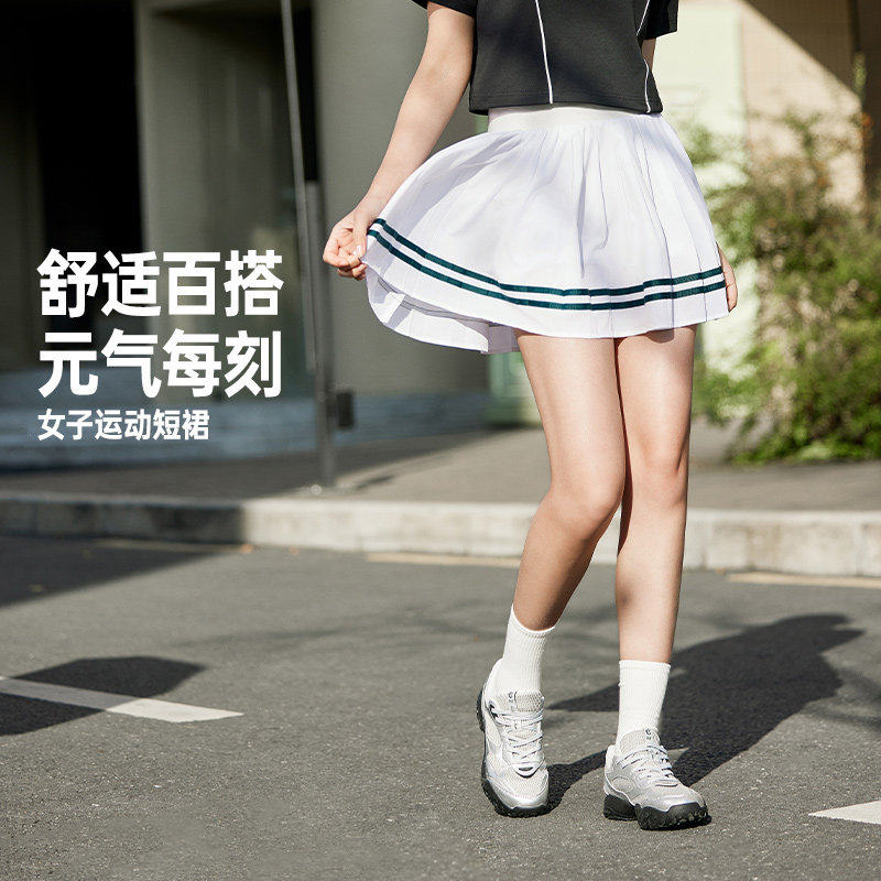 361梭织短裙2026年夏新款网球运动基础百褶裙半身裙带底裤防走光