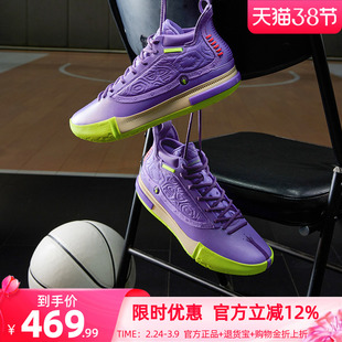 Joker1se篮球鞋海绵宝宝联名约基奇一代361男鞋运动鞋夏季男球鞋