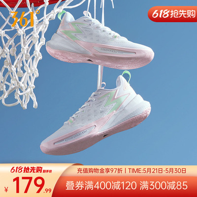 BIG3 Team 2.0 SE篮球鞋361男鞋运动鞋夏季耐磨实战训练球鞋