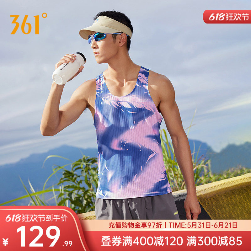 361飞燃AIR运动背心男跑步服