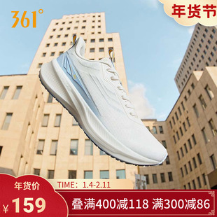 飞翼跑鞋361男鞋运动鞋冬季新款鞋子Q弹超轻便跑步鞋减震跑鞋男士