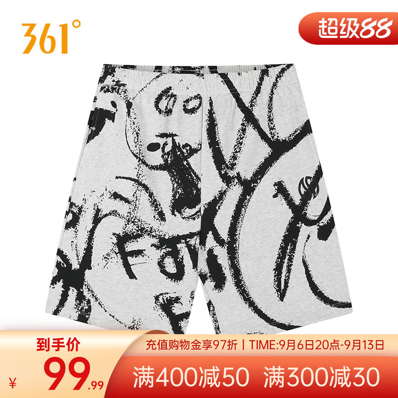 361°运动裤男夏季针织五分裤男子宽松舒适裤子