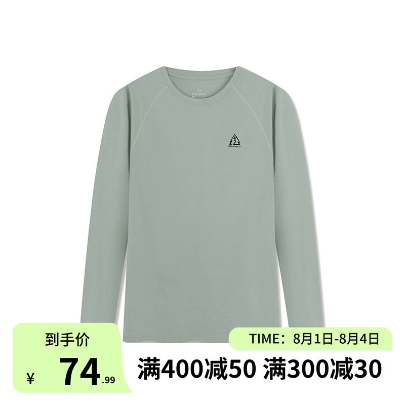 361速干抗菌运动T恤宽松透气