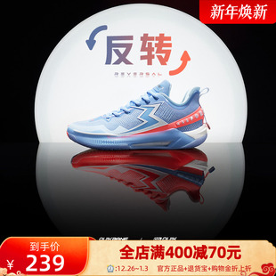 PRO 361男鞋 透气后卫实战球鞋 5.0 冬季 QUICK 篮球鞋 BIG3 运动鞋