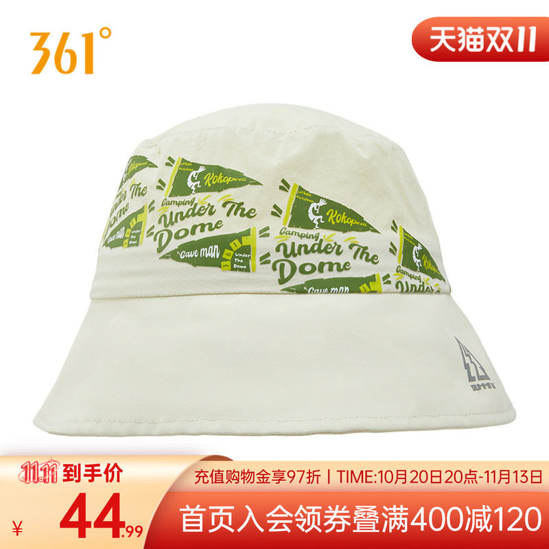 361帽子2025秋季户外防晒遮阳渔夫帽休闲百搭帽子男