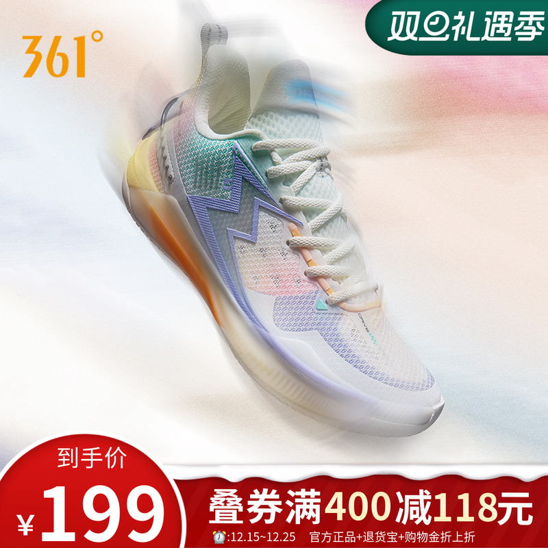 361球鞋派大星联名篮球鞋