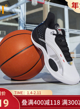 Team Joker361男鞋运动鞋约基奇篮球鞋冬季实战耐磨低帮训练球鞋