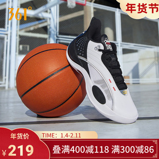 Team Joker361男鞋运动鞋约基奇篮球鞋冬季实战耐磨低帮训练球鞋