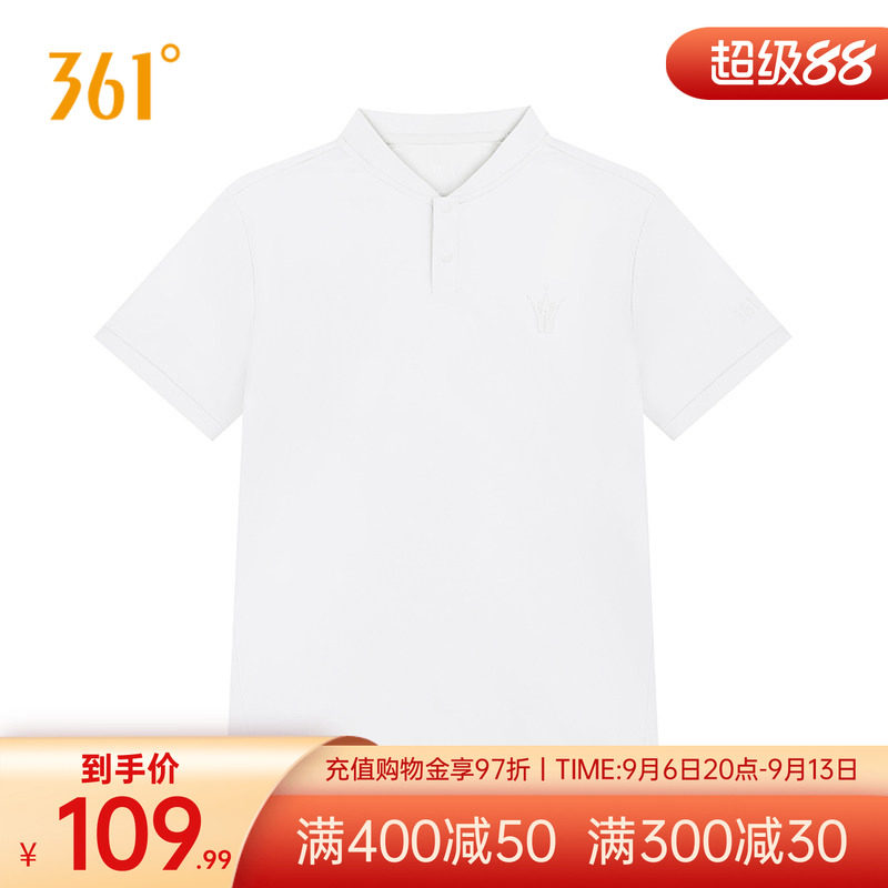 361约基奇同款运动t恤男夏季透气宽松篮球服舒适上衣圆领短袖男士