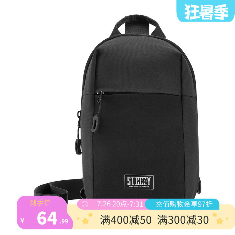 361度运动包2025秋季新款常规舒适单肩包