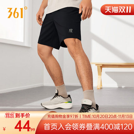 361运动裤男秋季梭织速干运动五分裤男跑步裤子透气运动裤男