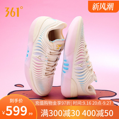 Joker2GT篮球鞋约基奇361球鞋