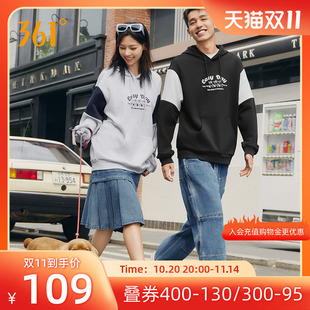 情侣加绒连帽卫衣宽松休闲上衣 新款 361运动卫衣男女同款 冬季
