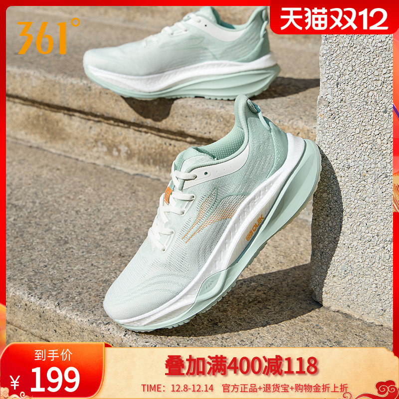 3614ܲЬ＾¿ЬܲЬЬˮ˶Ь 125.4Ԫ