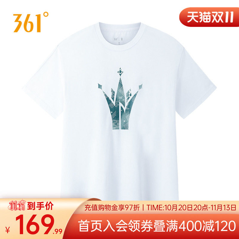 361°运动T恤男2025秋季新款常规舒适上衣圆领短T恤