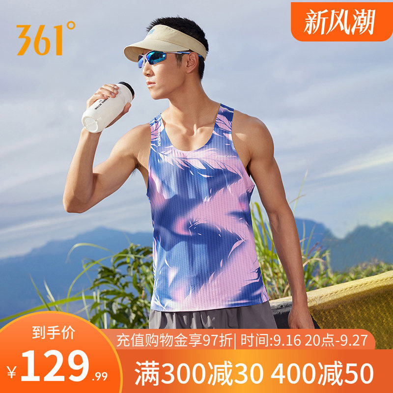 361飞燃AIR运动背心男跑步服