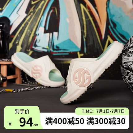 AG潮拖|361运动拖鞋男女夏季情侣外穿防滑沙滩拖鞋舒适篮球拖鞋软