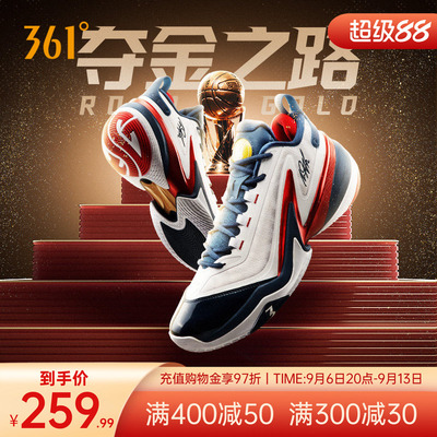 AG5篮球鞋阿隆戈登战靴3