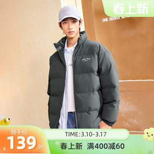 361棉服男装冬季新款保暖冬装上衣立领短棉服宽松休闲外套男