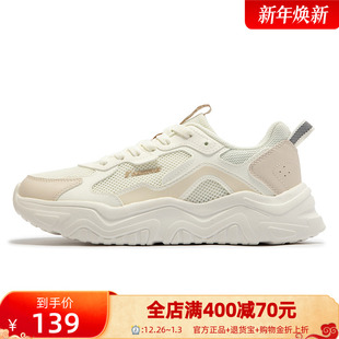 361度女鞋运动鞋2025年秋冬新款女复古文化鞋