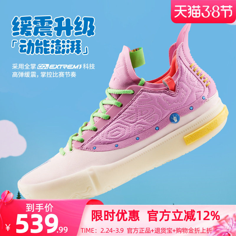 Joker1 GT����Ьս��361��Ь�˶�ЬԼ�����й��д�������Ь 410Ԫ