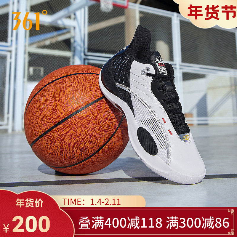 Team Joker361男鞋运动鞋约基奇篮球鞋冬季实战耐磨低帮训练球鞋