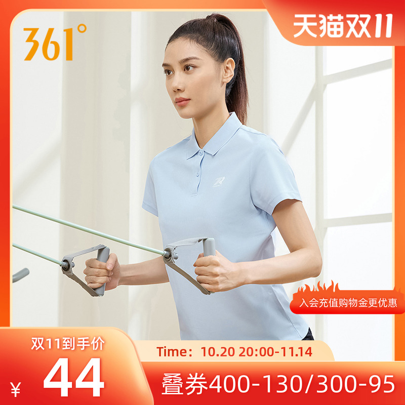 361度运动t恤女秋季新款透气舒适上衣翻领短袖T恤纯色Polo衫