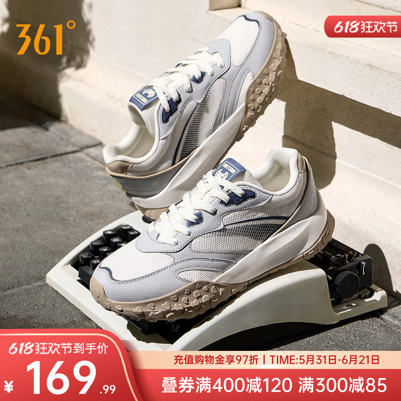 361阿甘鞋酥饼3休闲鞋男德训鞋