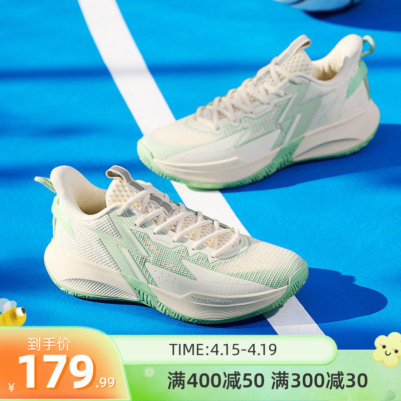 big3 team SE篮球鞋361度男鞋运动鞋秋冬鞋子网面训练鞋实战球鞋