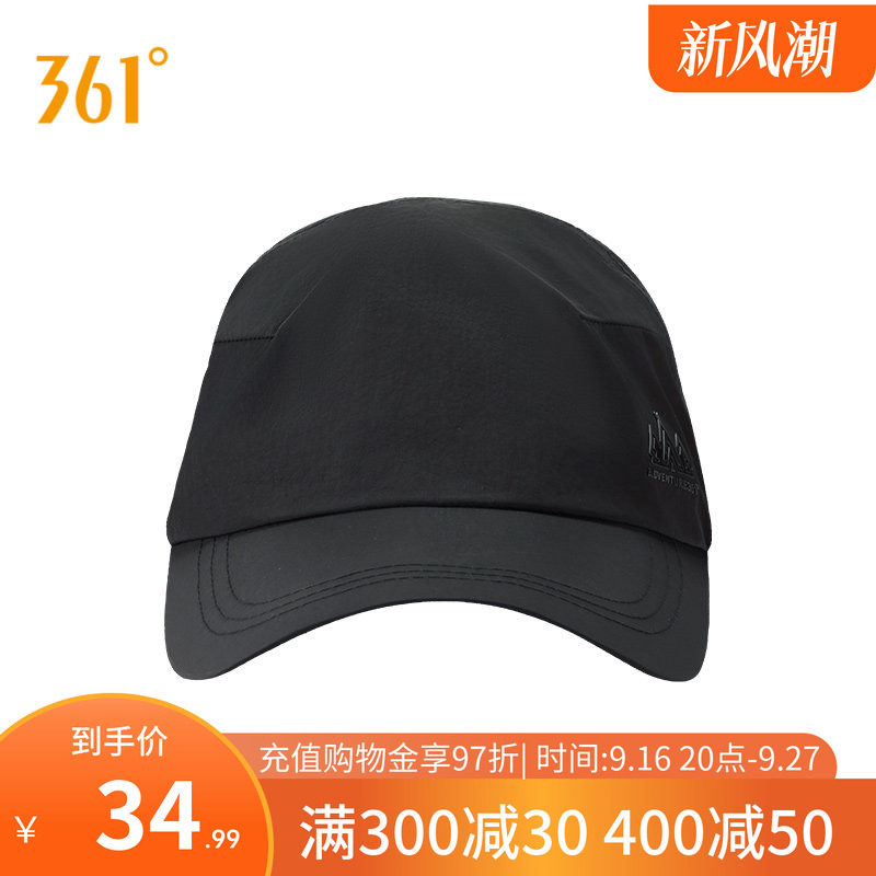 361°运动配件2026春季新款棒球帽