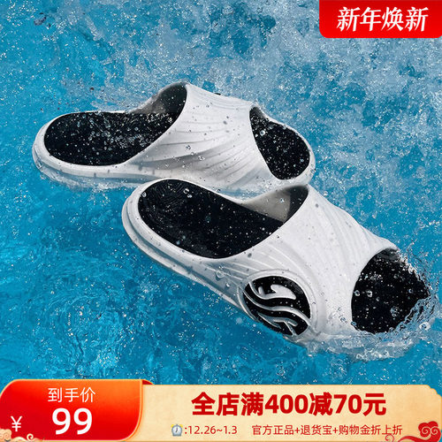 36戈登拖鞋舒适运动防滑男