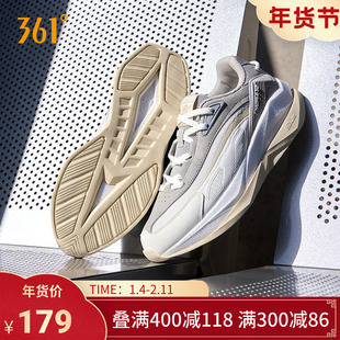 飞船361运动鞋女2025秋季新款网面透气轻便减震跑步休闲女鞋鞋子