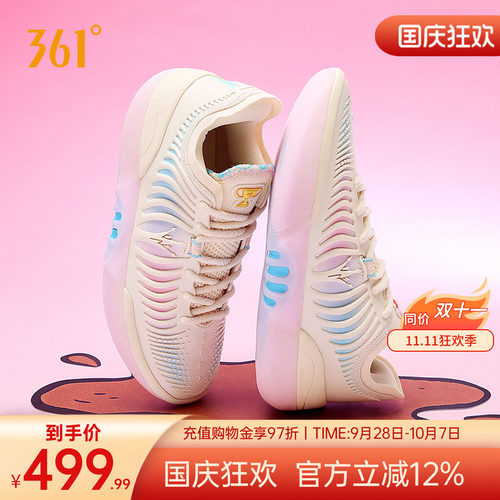 Joker2GT篮球鞋约基奇361球鞋