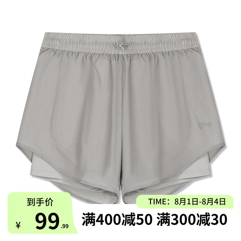 两件防走光防晒抗菌短裤运动裤