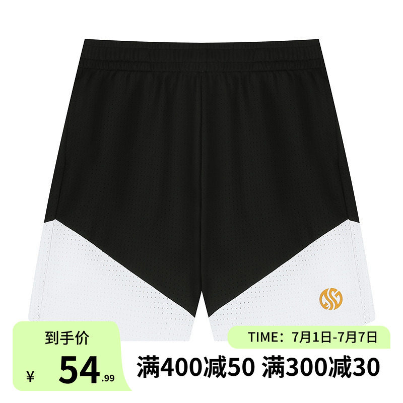 361篮球裤男2026夏季宽松透气短裤针织运动裤速干球裤直筒短裤