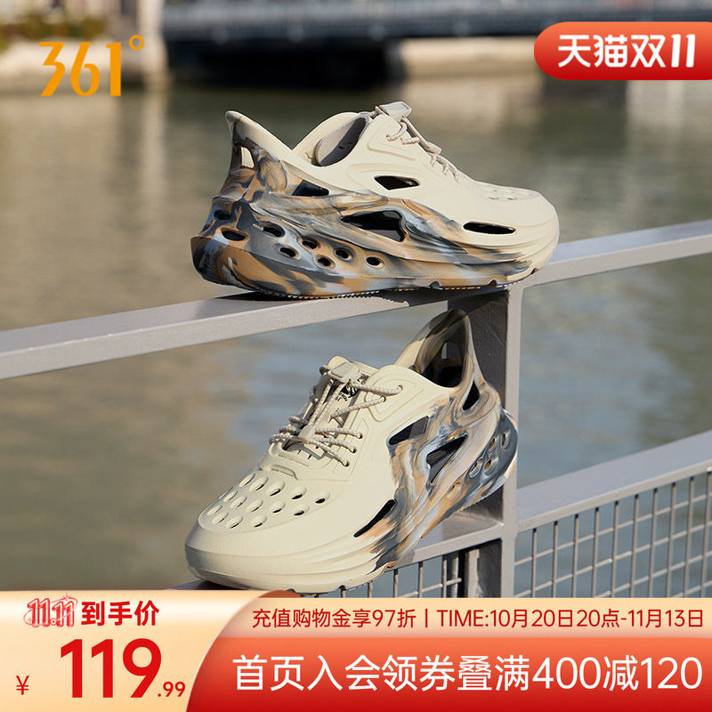 361BIG3洞洞鞋凉鞋沙滩鞋