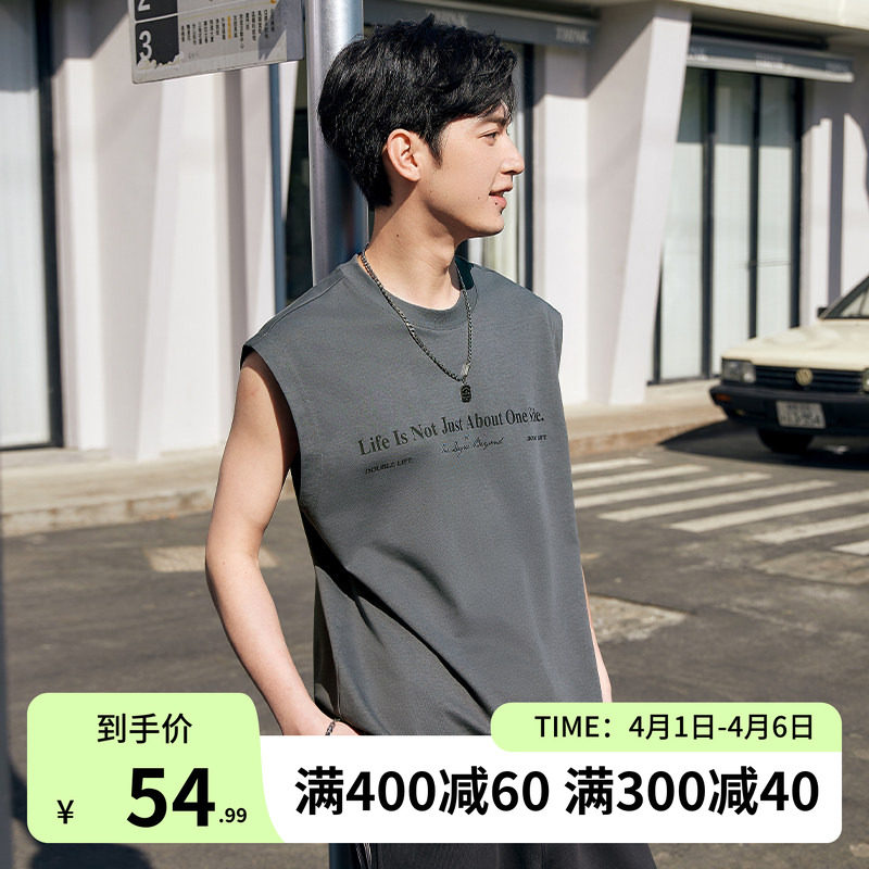 361无袖背心男款2026年夏季透气新款宽松休闲上衣纯色圆领T恤男装