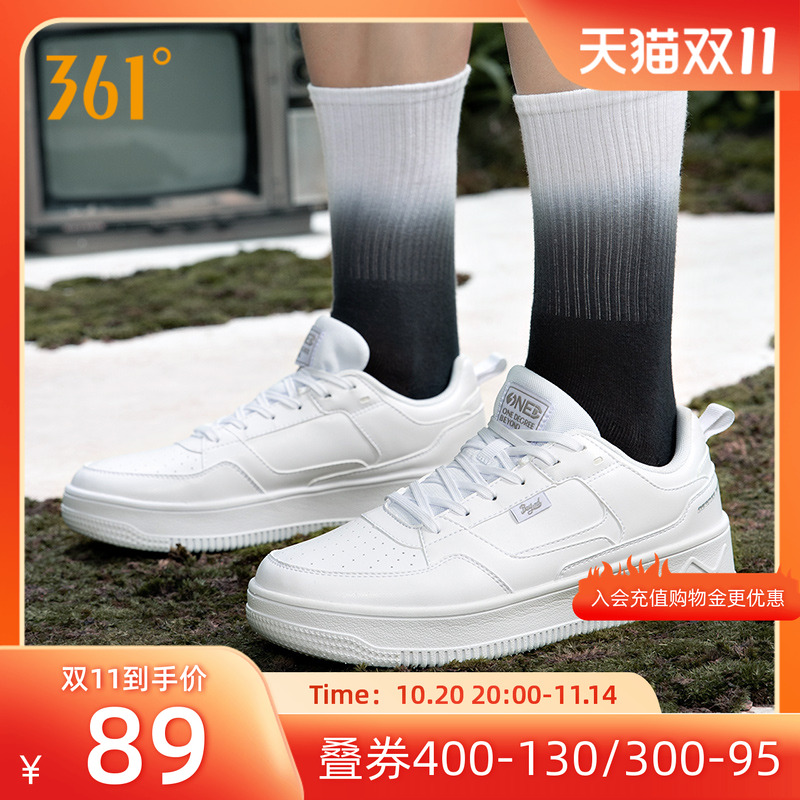 男鞋2021年秋季正品百搭