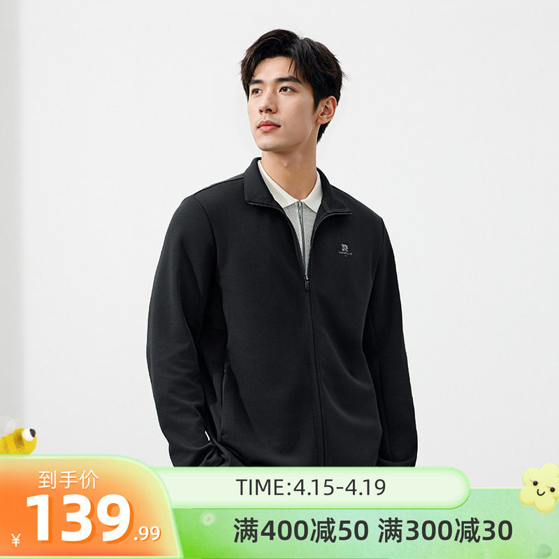 361立领运动外套男士夏季新款针织休闲开襟卫衣长袖夹克上衣男装