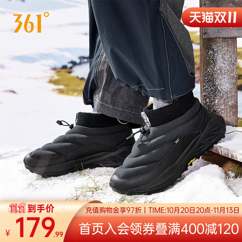 361驭山VB男高帮加绒运动鞋2026冬季新款防滑保暖御寒雪地靴男鞋