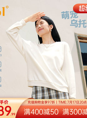 361运动卫衣女夏季新款女士微宽松休闲套头卫衣学生印花上衣