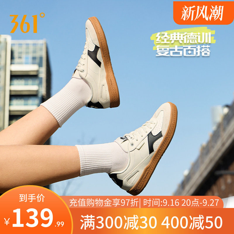 361阿甘鞋德训鞋女运动鞋男