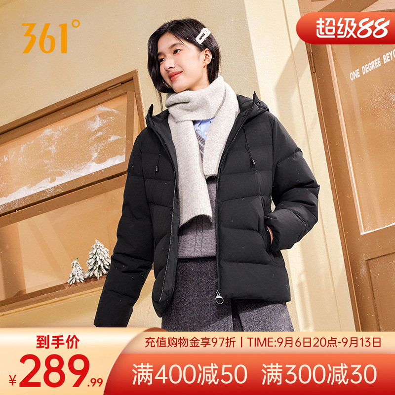 361净防羽绒服女装冬季女款连帽加厚保暖短羽绒服三防外套女