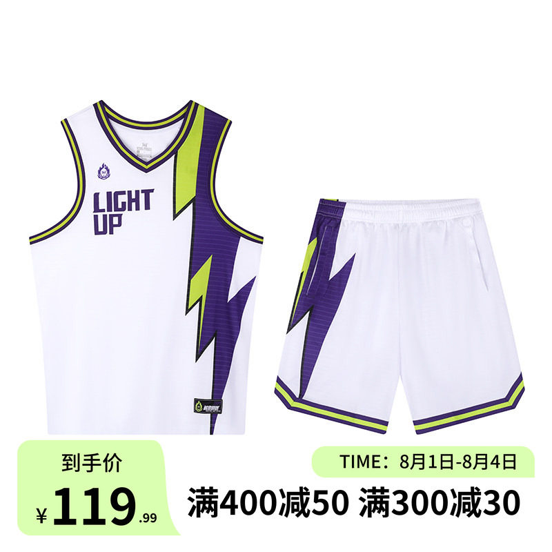 361°运动套装男2025秋季新款篮球套装宽松舒适运动服