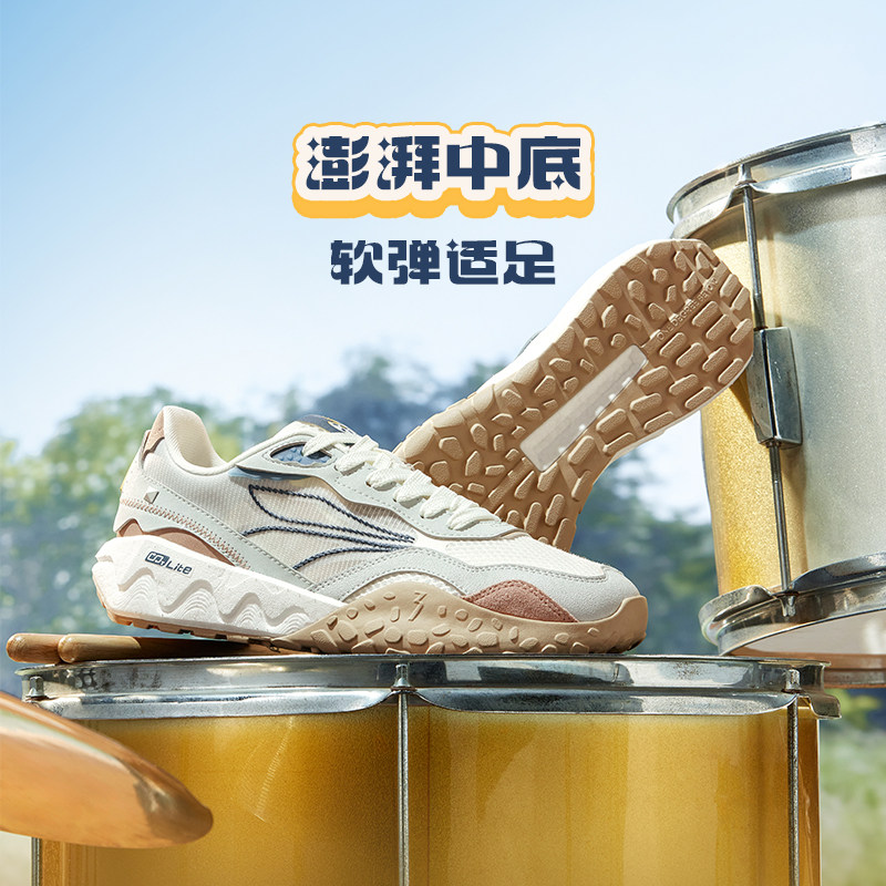 361度酥饼2se男鞋厚底休闲运动鞋