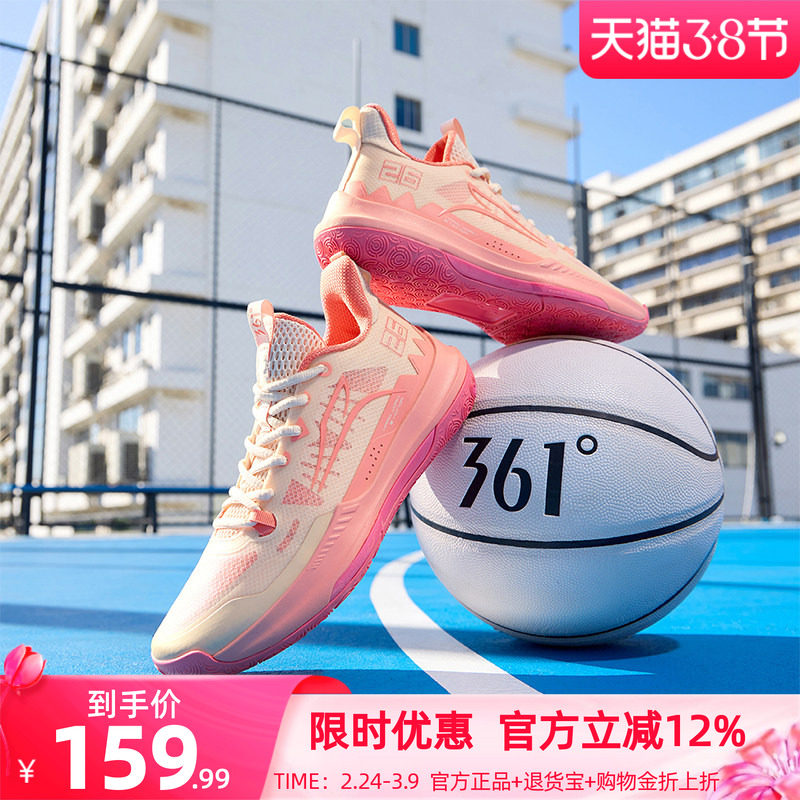 丁威迪DVD team篮球鞋361男鞋运动鞋冬季实战耐磨防滑学生球鞋男