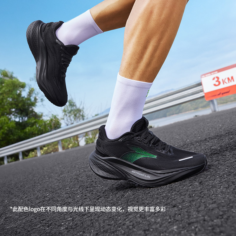 361半时跑2.0男鞋运动鞋夏季新款网面透气跑步鞋缓震有氧运动鞋男