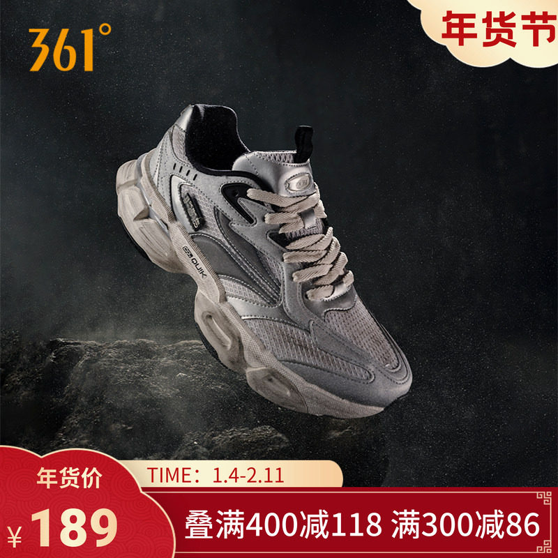 灵眸PRO X KIKS联名版361男鞋运动鞋2025秋季情侣复古文化鞋,运动鞋new,运动休闲鞋,淘宝优惠券,粉丝福利购,淘宝优惠卷