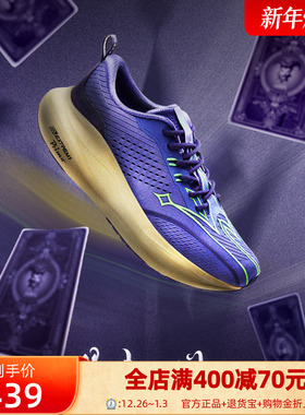 361ventus约基奇跑步鞋2025新款专业缓震稳定跑鞋网面透气运动鞋