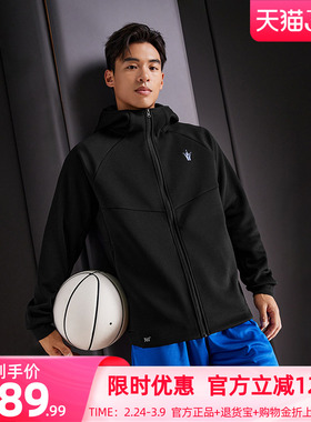 361外套约基奇春季连帽开襟绒里卫衣男士长袖宽松舒适运动夹克